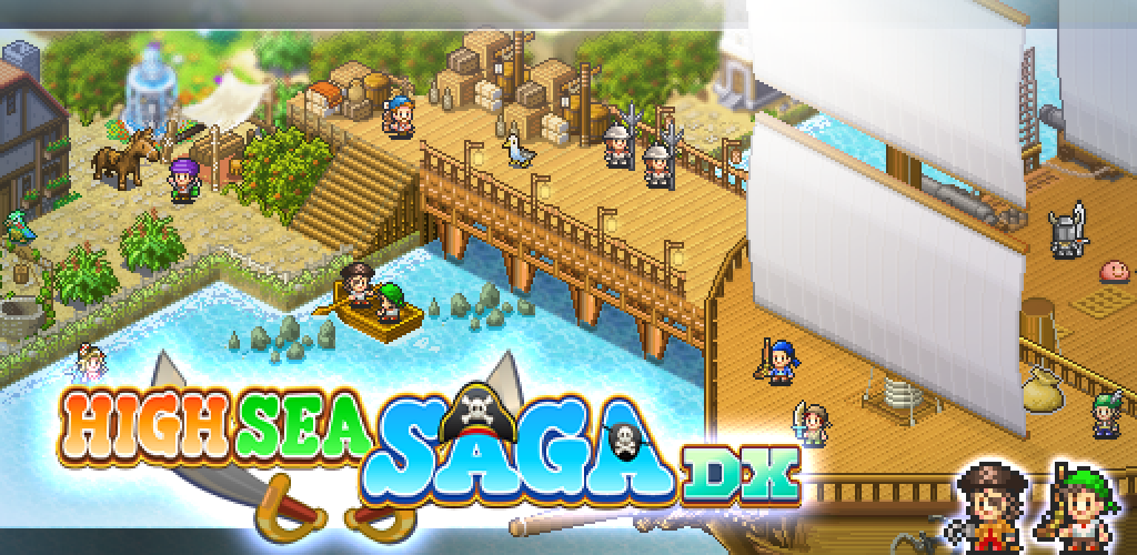 High Sea Saga DX