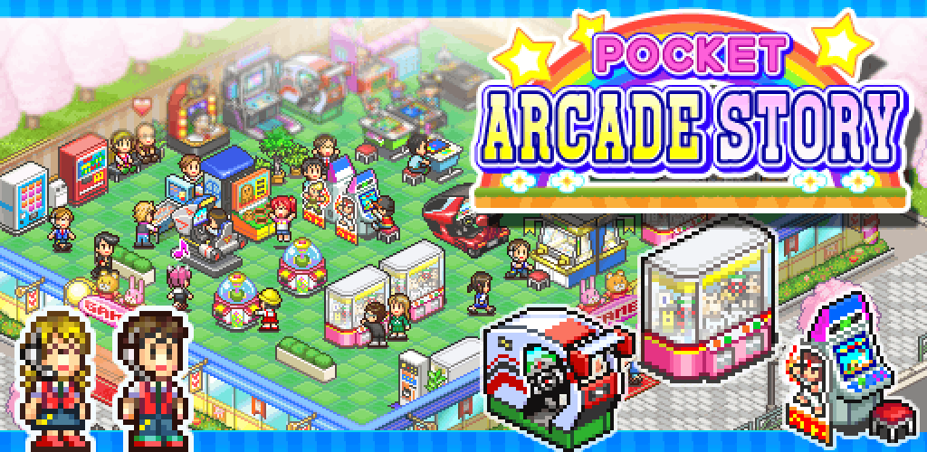Pocket Arcade Story